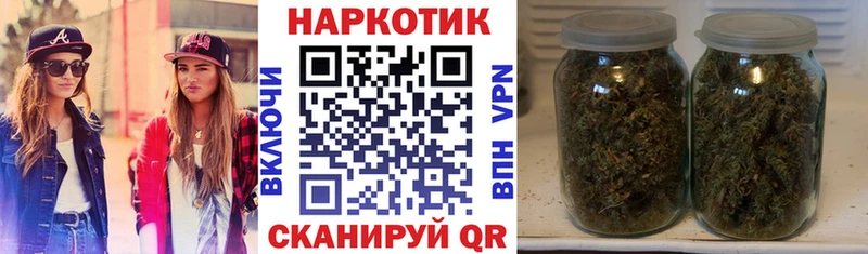 Купить наркотики цена Козельск Конопля  COCAIN  ГАШИШ  СОЛЬ  Мефедрон 