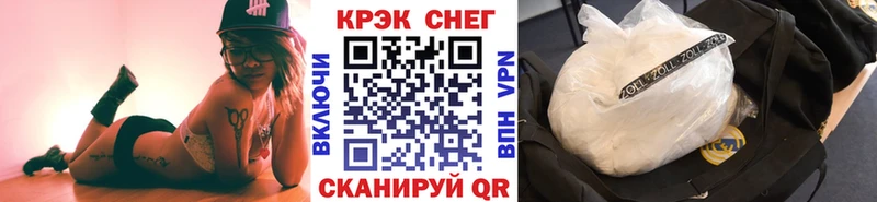 КОКАИН Columbia  блэк спрут   Козельск 