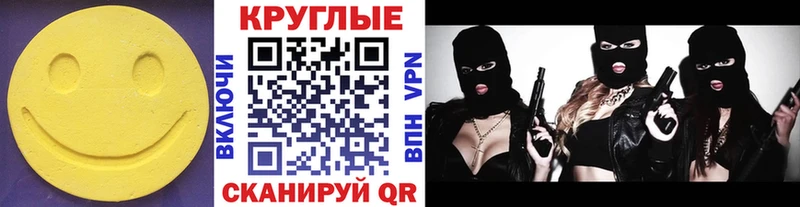Экстази mix наркотики Козельск