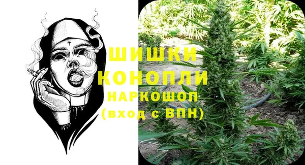 гашик Приозерск