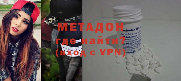 трава Балабаново