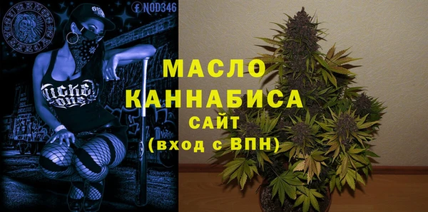 трава Балабаново