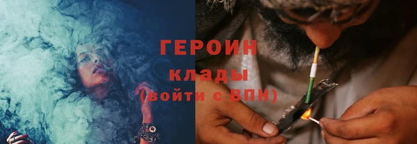 спиды Баксан