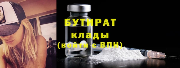 спиды Баксан