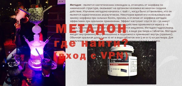 спиды Баксан