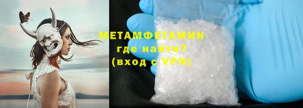 амф Пролетарск