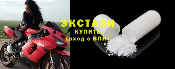 трава Балабаново