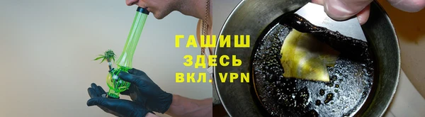 соль ск Балахна