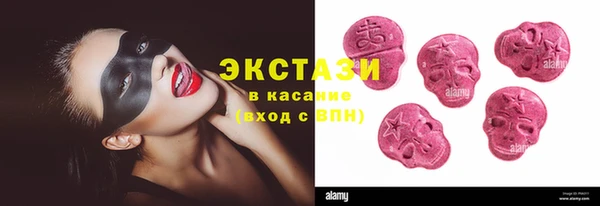 трава Балабаново