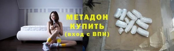 трава Балабаново