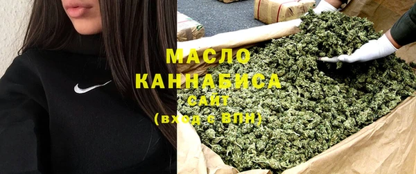 соль ск Балахна