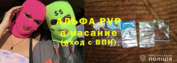 спиды Баксан