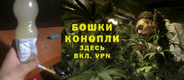 соль ск Балахна