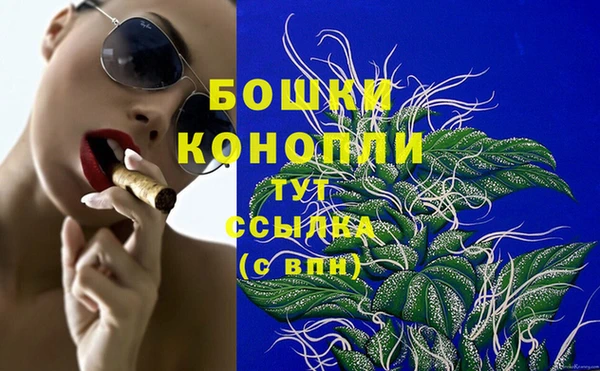 спиды Баксан