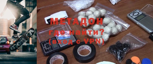спиды Баксан