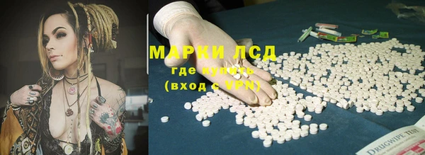 спиды Баксан