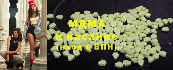 спиды Баксан