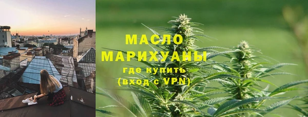 спиды Баксан