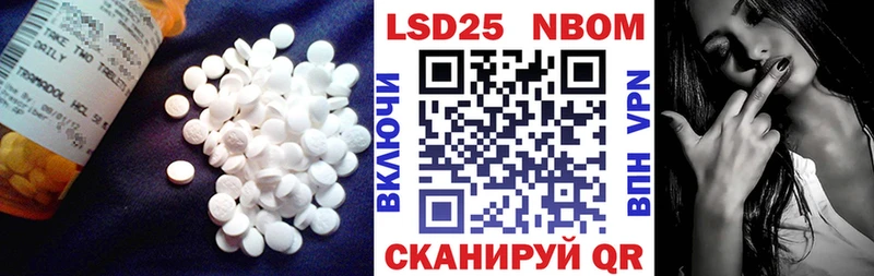 LSD-25 экстази кислота  купить наркотики сайты  Козельск 
